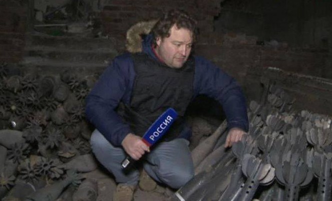 МИД РФ осудил депортацию российских журналистов из Турции