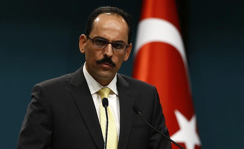 Турция обеспокоена возможным нарушением статуса Иерусалима