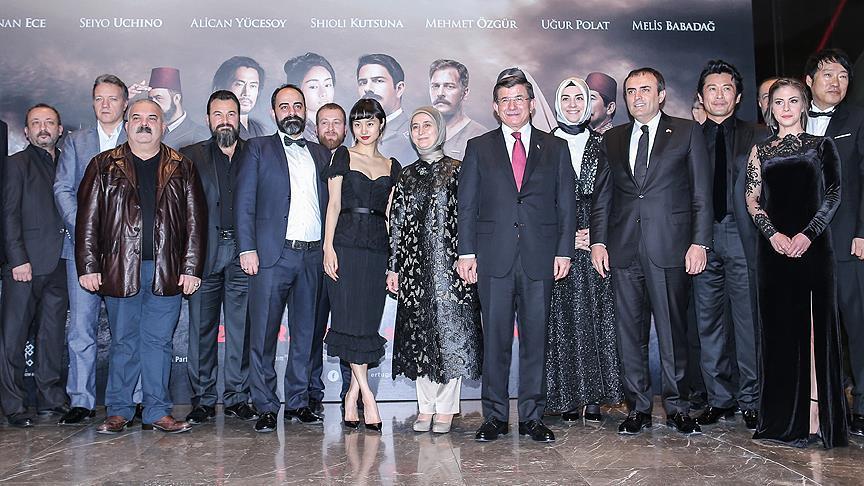 Состоялась премьера фильма «Эртугрул 1890»