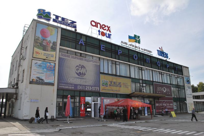 Turkish Airlines начала полеты в Запорожье