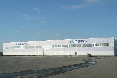 С фабрики Merinos в России депортируют 15 турецких граждан