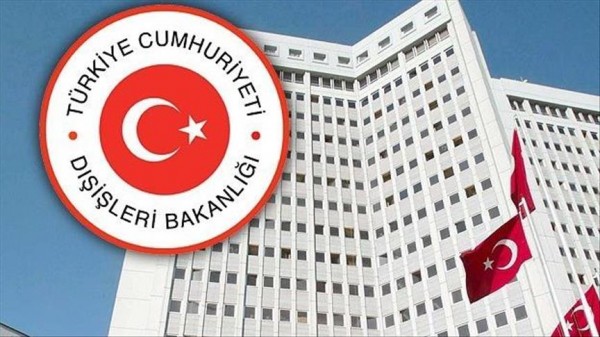 Турция отзывает посла из Австрии