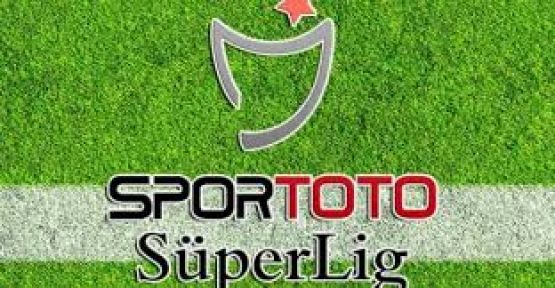 Расписание матчей 17-го тура турецкой Суперлиги