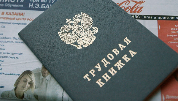 России нужны турецкие специалисты