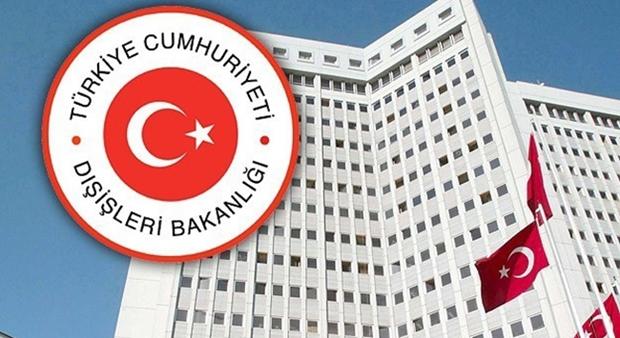 МИД Турции рекомендует не посещать Ирак