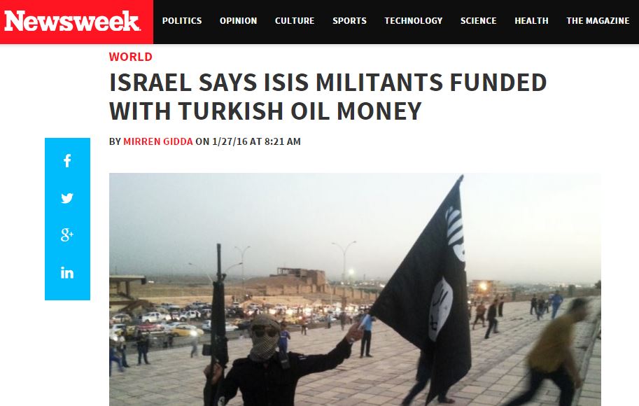Израиль: Турция финансирует ИГИЛ, покупая у него нефть