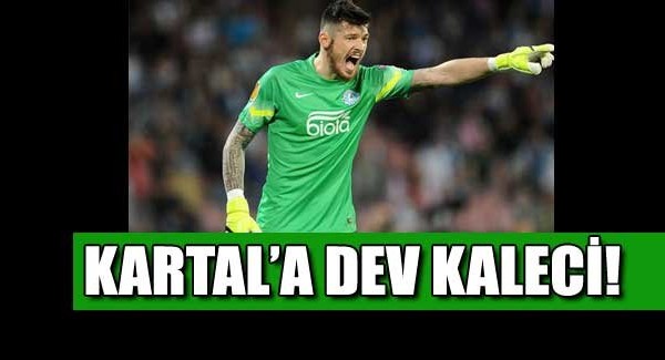 Денис Бойко все ближе к Бешикташу