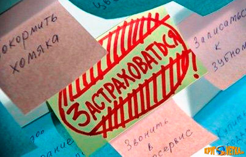 АТОР: Страховку для туристов в Турцию продавать будут