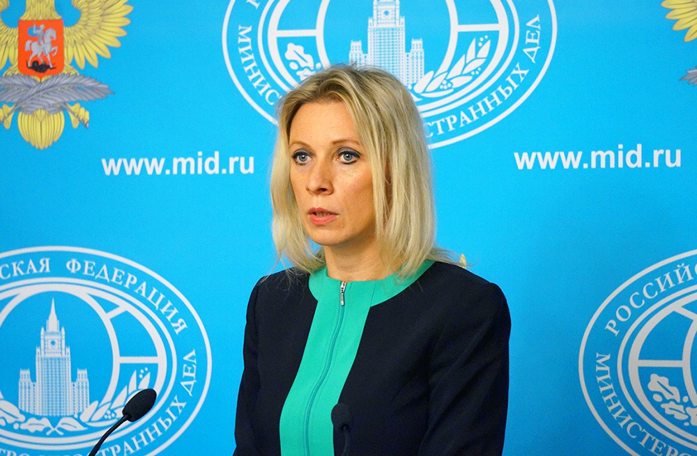 МИД РФ: Анкара борется с курдами и инакомыслием