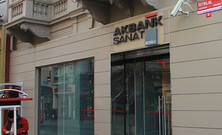 Гитаристы из 6 стран выступят в Стамбуле