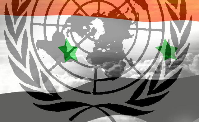 МИД Сирии обратился за поддержкой в ООН