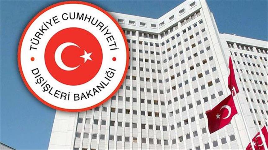 МИД Турции настаивает на признании PYD террористами