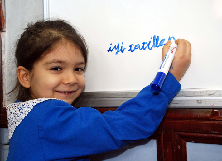 17,5 миллионов учащихся уходят на каникулы