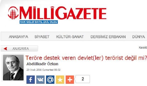 Государство, поддерживающее террор, не является террористом?