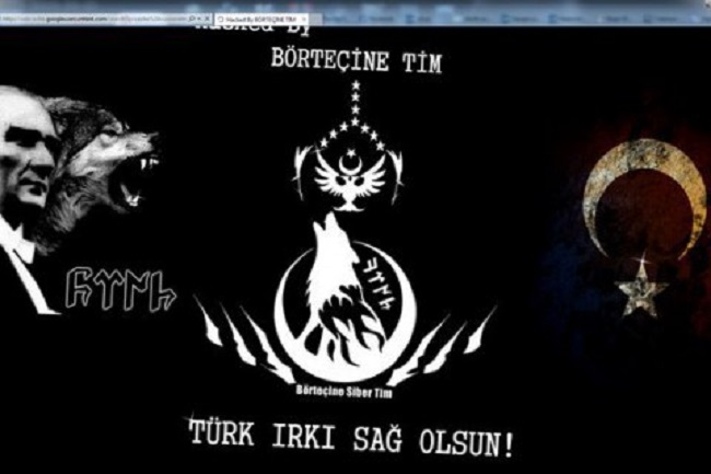 Турецкие хакеры взломали сайт посольства РФ в Израиле