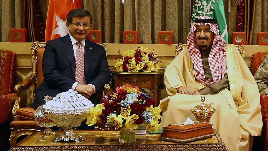 Саудовский король отобедал с Давутоглу