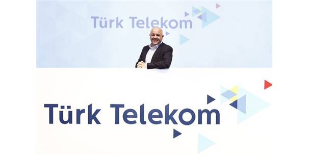 Компании Avea и TTNET исчезнут