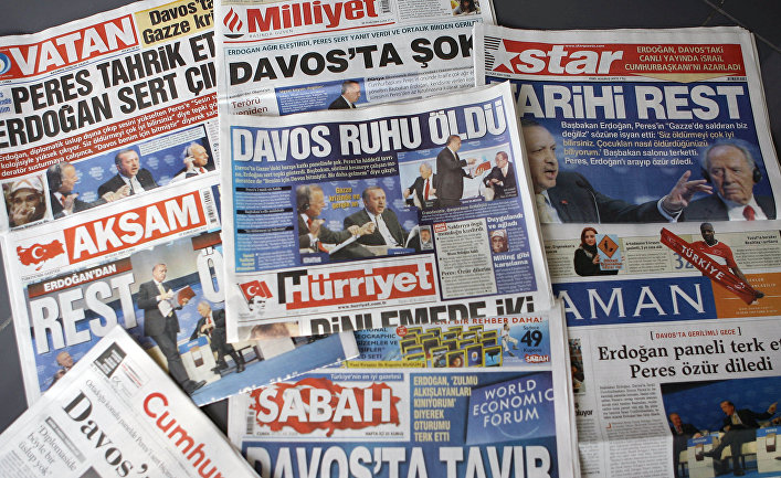 СМИ Турции: война чужими руками с Россией