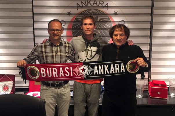 Александр Глеб перешел в Генчлербирлиги