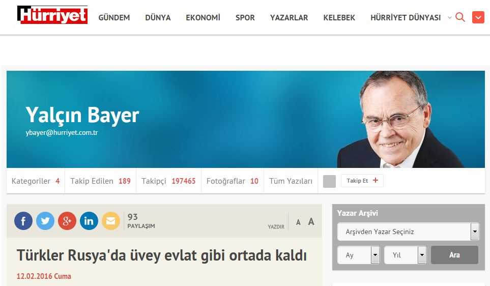 Турки, как неродные дети, остались неприкаянными в России