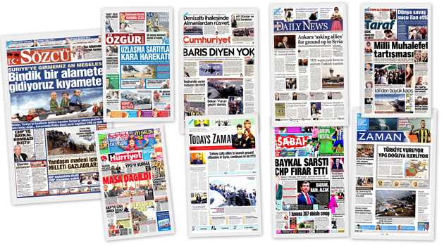 СМИ Турции: 17 февраля