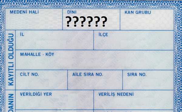 Графа «вероисповедание» исчезнет в кимликах