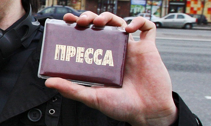 Турция вводит визы для журналистов из России