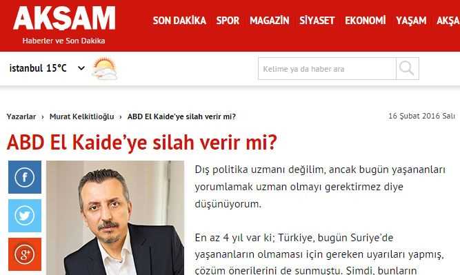 Стали бы США вооружать «Аль-Каиду»?