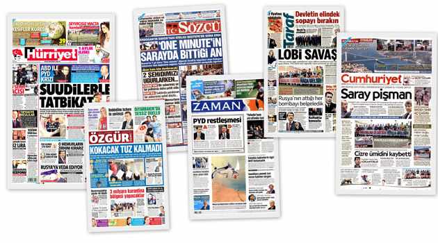 СМИ Турции: 10 февраля