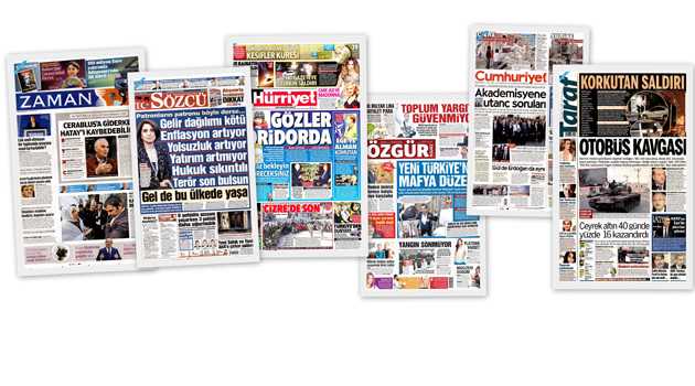 СМИ Турции: 12 февраля