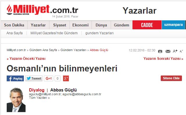 Неизвестные факты об Османской империи