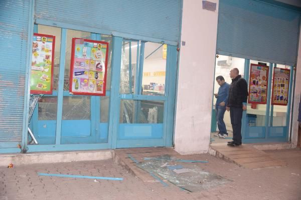 Магазины стали объектом нападения в Мерсине