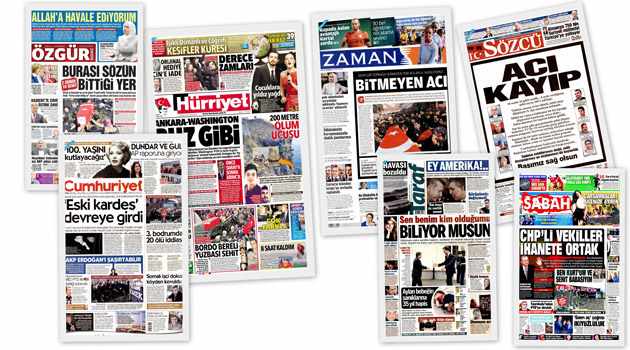 СМИ Турции: 11 февраля