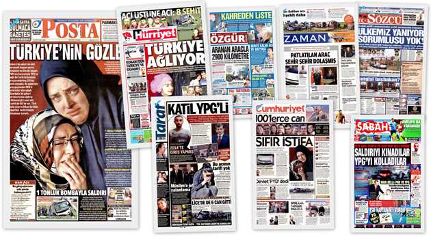 СМИ Турции: 19 февраля