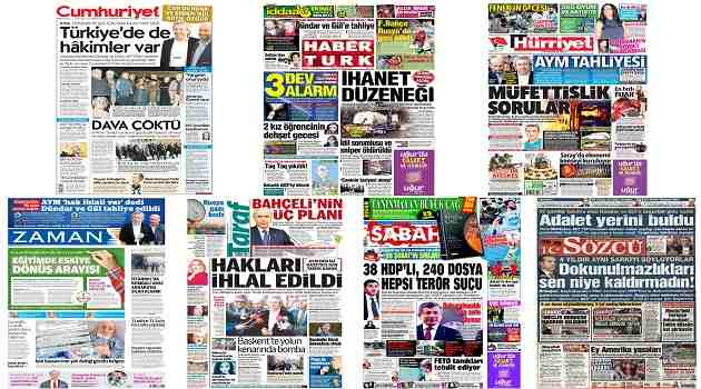 СМИ Турции: 26 февраля