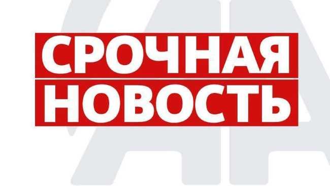 Боевики РПК похитили 3 журналистов