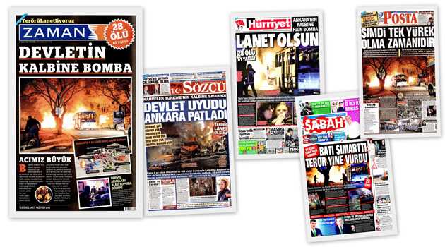 СМИ Турции: 18 февраля
