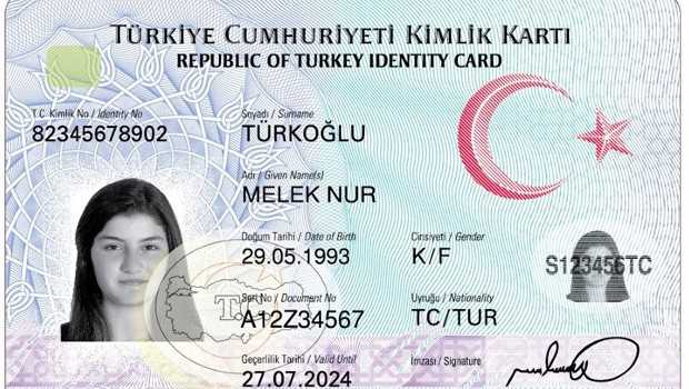 Новые кимлики начнут выдавать с марта 2016 года