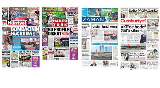 СМИ Турции: 24 февраля