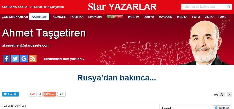 При взгляде со стороны России…