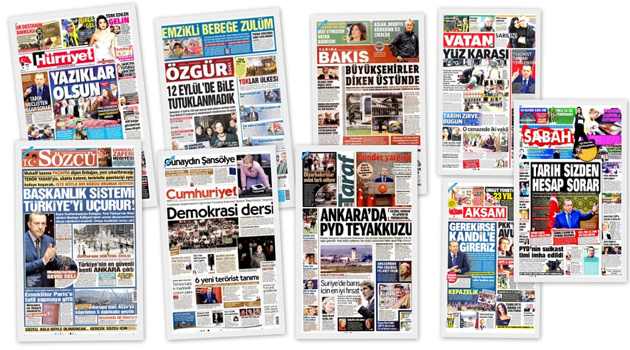 СМИ Турции: 17 марта