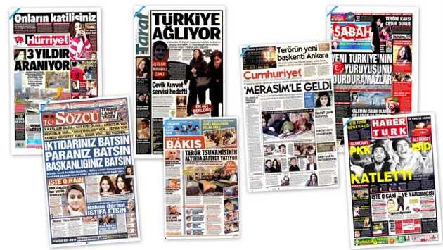 СМИ Турции: 15 марта