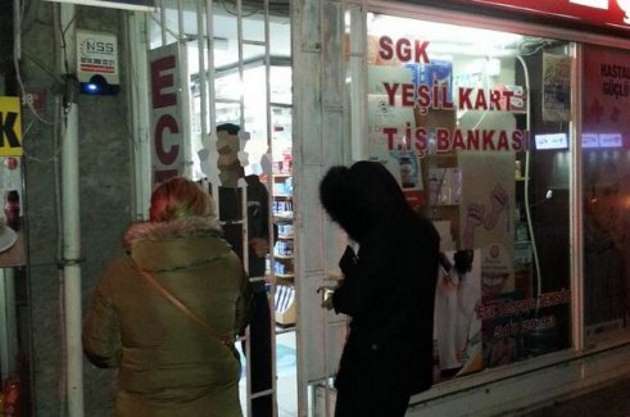 Ночные аптеки Стамбула переходят на новые правила