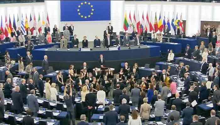 Анкара недовольна резолюцией Европарламента