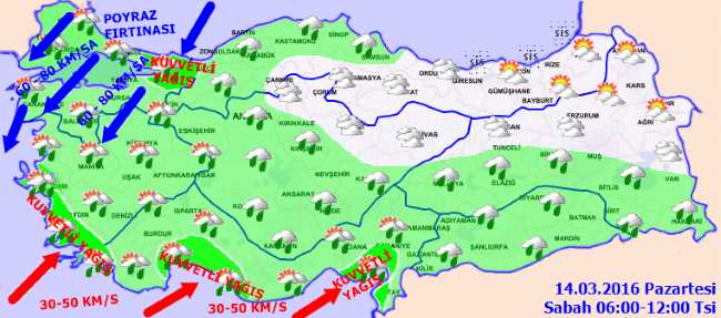Объявлено штормовое предупреждение от Стамбула до Анталии