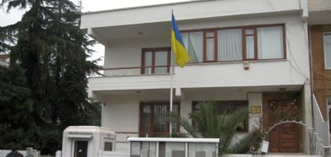 МИД Украины просит быть осторожнее в Стамбуле