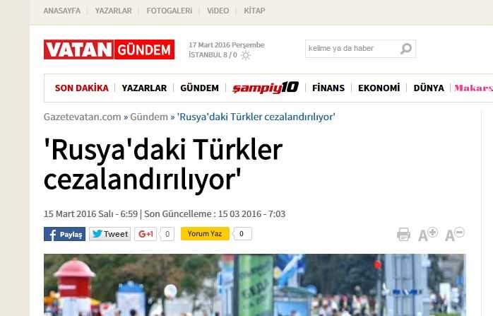 «Наказывают турок, живущих в России»