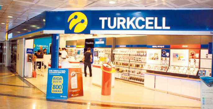 Михаил Фридман выиграл арбитраж по акциям Turkcell