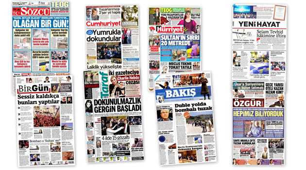 СМИ Турции: 29 апреля