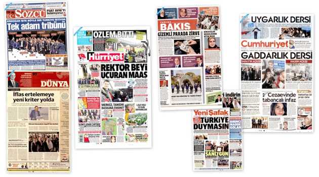 СМИ Турции: 12 апреля